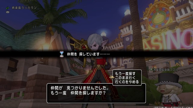 f:id:C0C0R0:20201019151837j:image