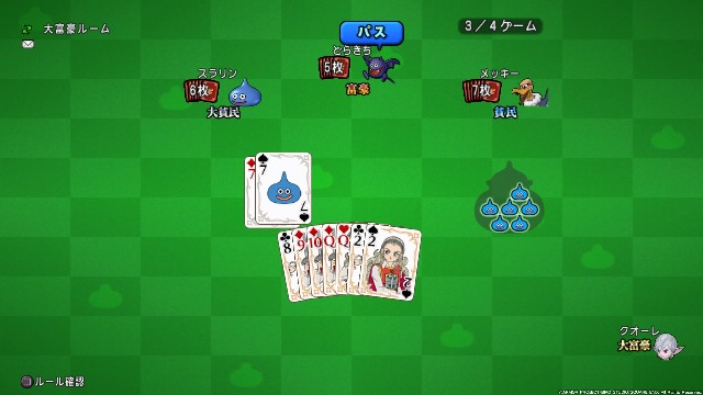 f:id:C0C0R0:20201019154715j:image