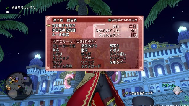 f:id:C0C0R0:20201019160558j:image