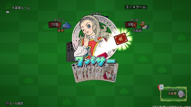 f:id:C0C0R0:20201019164358j:image