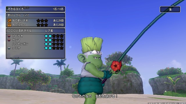 f:id:C0C0R0:20201104145454j:image f:id:C0C0R0:20201104145454j:image