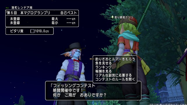 f:id:C0C0R0:20201104155905j:image f:id:C0C0R0:20201104155905j:image