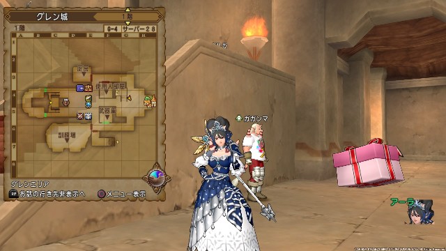 f:id:C0C0R0:20201110125618j:image