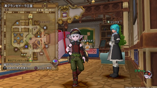 f:id:C0C0R0:20201110180652j:image