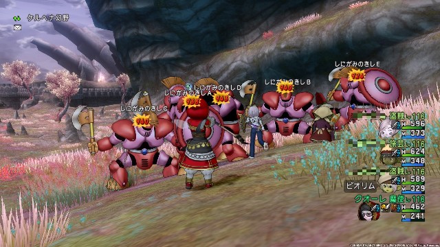デルメゼ前の破魔石集め ｃｕｏｒｅ ｑｕｅｓｔ