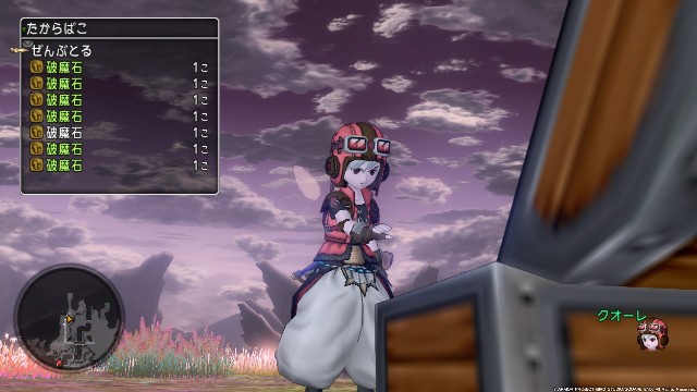デルメゼ前の破魔石集め ｃｕｏｒｅ ｑｕｅｓｔ