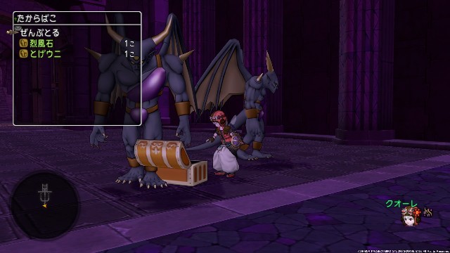 f:id:C0C0R0:20201117191443j:image