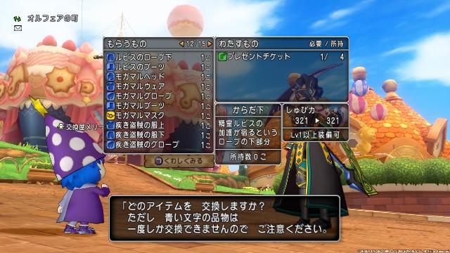 f:id:C0C0R0:20201120190442j:image f:id:C0C0R0:20201120190442j:image
