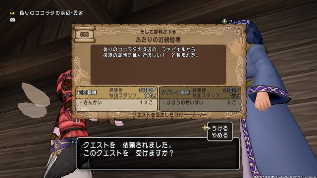 f:id:C0C0R0:20201127130953j:image f:id:C0C0R0:20201127130953j:image