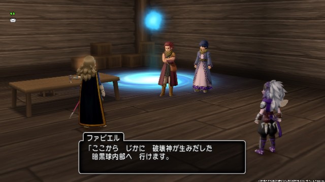 f:id:C0C0R0:20201204122523j:image