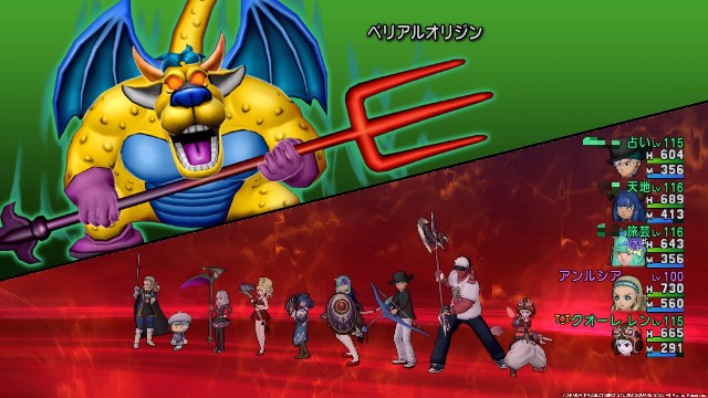 f:id:C0C0R0:20201204184029j:image