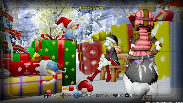 f:id:C0C0R0:20201205222436j:image