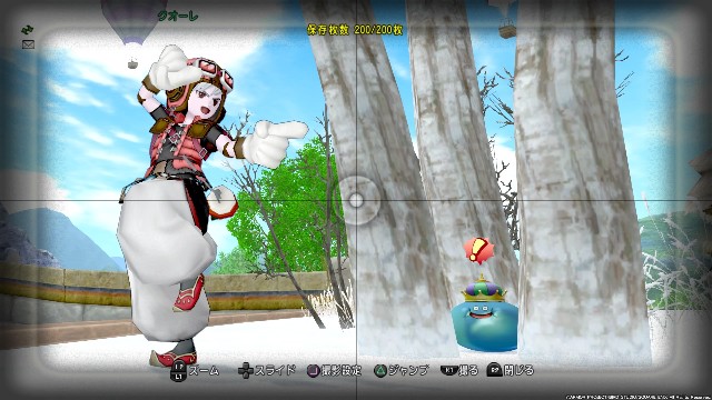f:id:C0C0R0:20201206185341j:image