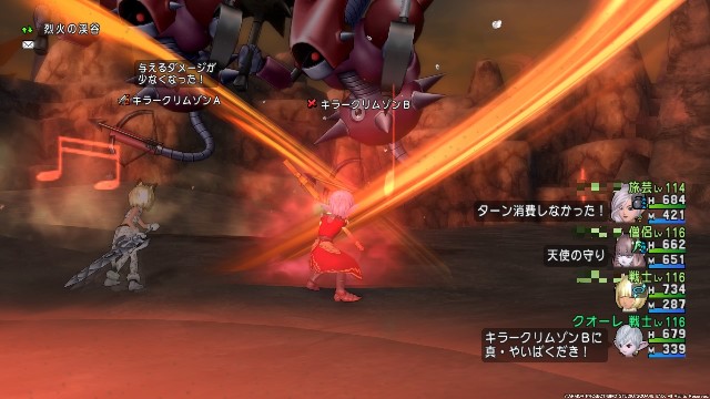 f:id:C0C0R0:20201206195642j:image