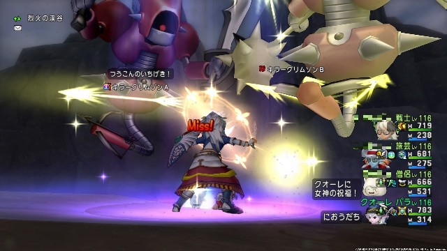 f:id:C0C0R0:20201206195827j:image