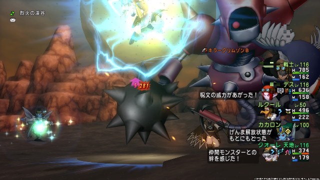 f:id:C0C0R0:20201206201106j:image