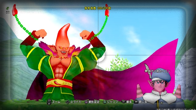 f:id:C0C0R0:20201207165158j:image