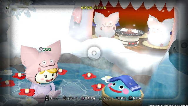 テンの日 ドラキーマのモンスターシール集め隊 cuore quest テンの日 ドラキーマのモンスターシール集め隊 cuore quest
