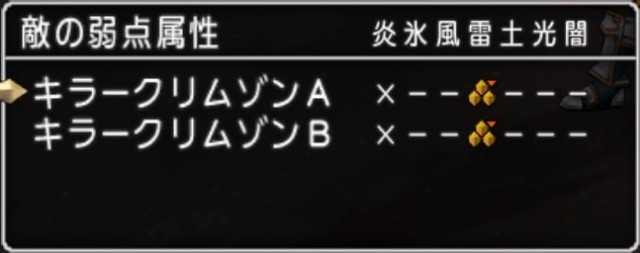 f:id:C0C0R0:20201216193755j:image
