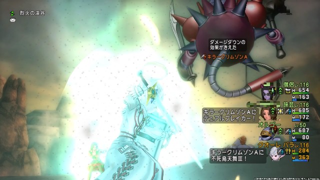 f:id:C0C0R0:20201216202538j:image