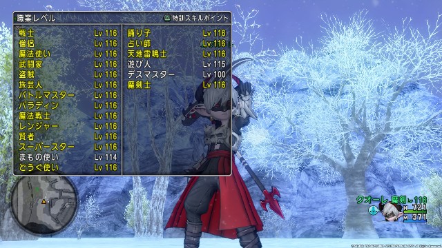 f:id:C0C0R0:20201230172815j:image f:id:C0C0R0:20201230172815j:image