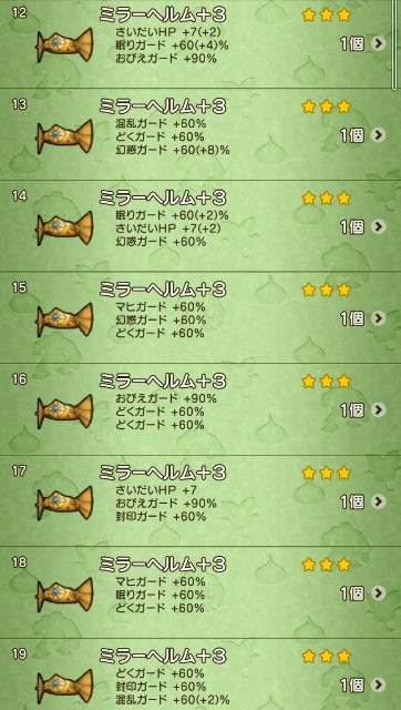 f:id:C0C0R0:20201230183343j:image f:id:C0C0R0:20201230183343j:image