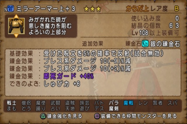 f:id:C0C0R0:20201230192122j:image f:id:C0C0R0:20201230192122j:image