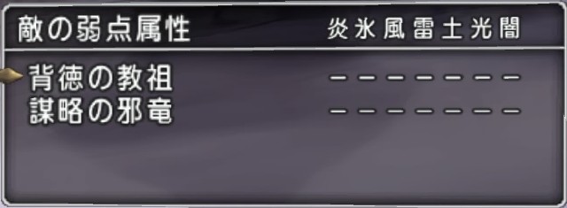 f:id:C0C0R0:20201231181126j:image