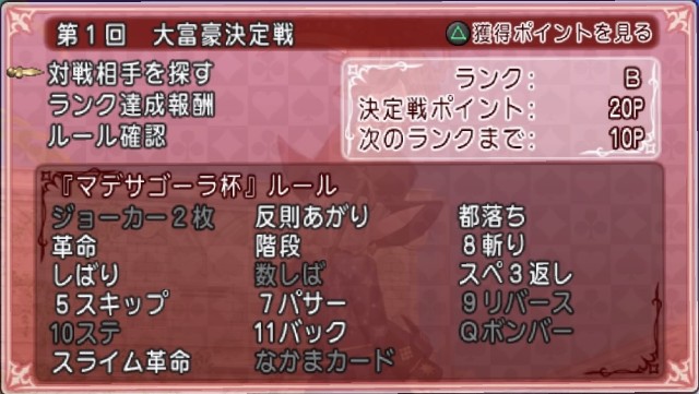 f:id:C0C0R0:20210107145036j:image f:id:C0C0R0:20210107145036j:image