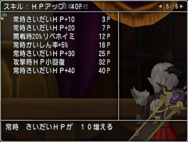 f:id:C0C0R0:20210117183207j:image