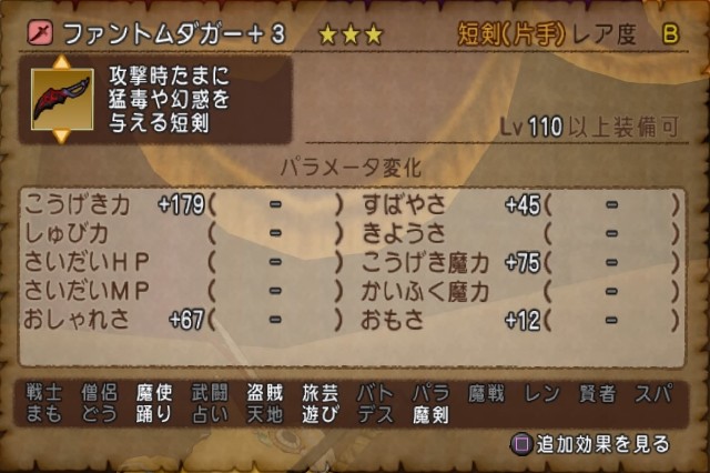 f:id:C0C0R0:20210122230252j:image