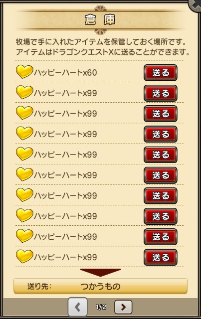 f:id:C0C0R0:20210122232051j:image