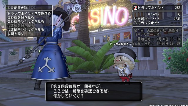 f:id:C0C0R0:20210125002201j:image