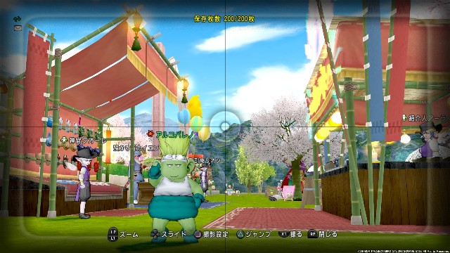 f:id:C0C0R0:20210201234729j:image