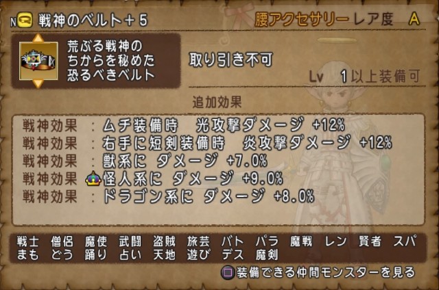 f:id:C0C0R0:20210211220426j:image