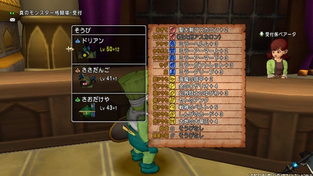 f:id:C0C0R0:20210215232322j:image