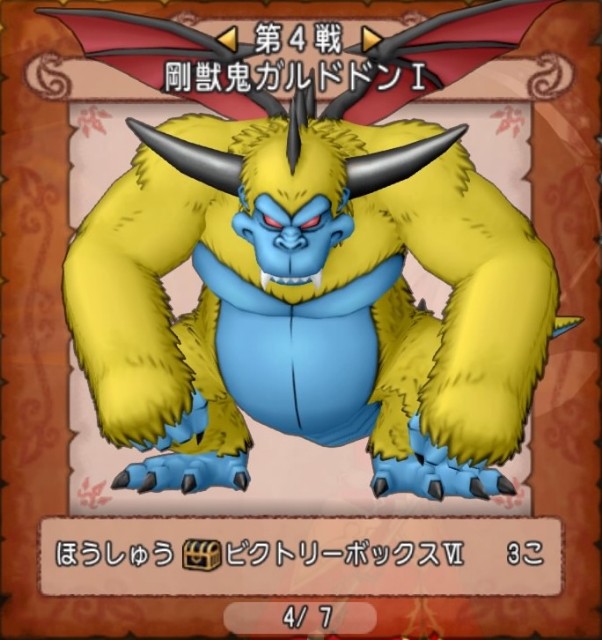 f:id:C0C0R0:20210219195924j:image