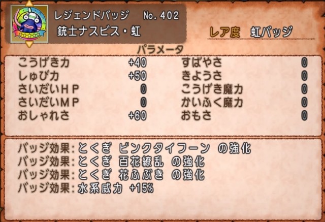 f:id:C0C0R0:20210221224915j:image