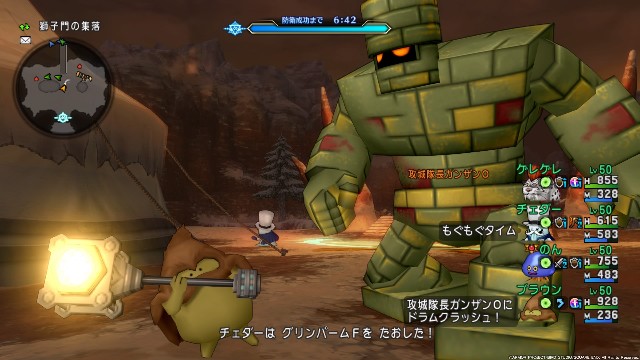 f:id:C0C0R0:20210221231407j:plain