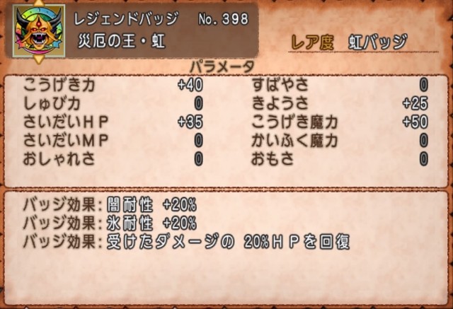 f:id:C0C0R0:20210222202928j:image