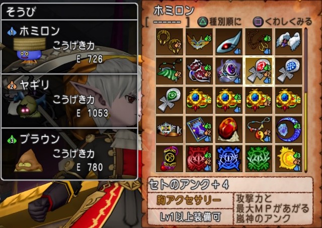 f:id:C0C0R0:20210223234804j:image