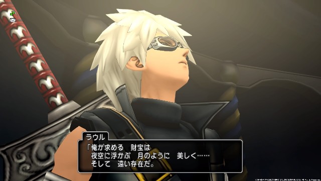 f:id:C0C0R0:20210304184129j:image