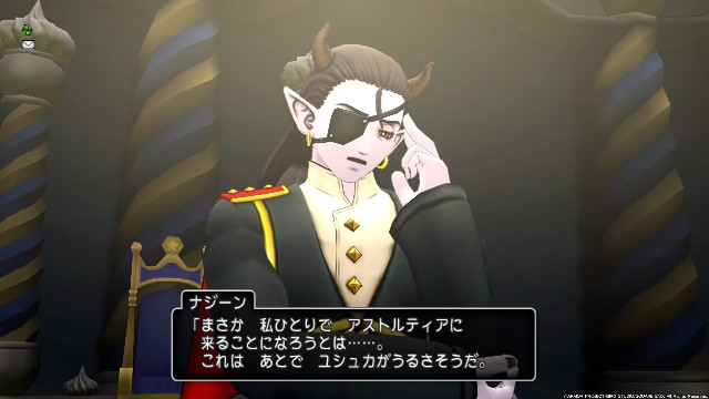 アストルティア ナイト総選挙 候補編 ｃｕｏｒｅ ｑｕｅｓｔ