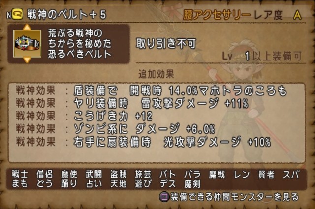 f:id:C0C0R0:20210315021204j:image