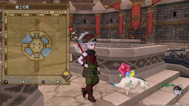 コロシアム 第21回 バトルグランプリ ｃｕｏｒｅ ｑｕｅｓｔ