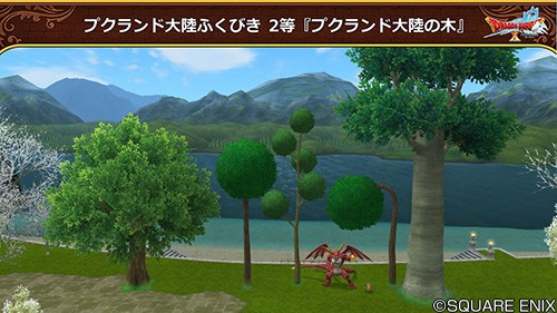 f:id:C0C0R0:20210316231826j:image