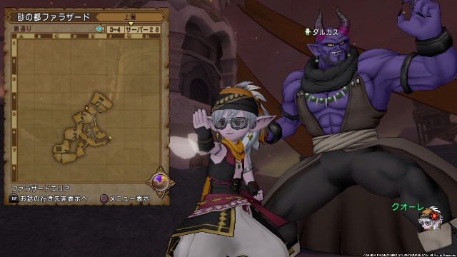 f:id:C0C0R0:20210318203052j:image