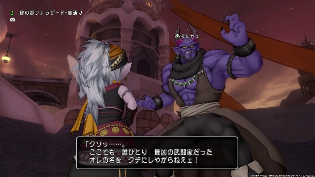 f:id:C0C0R0:20210318210805j:image