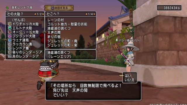 レベル上限解放 116 118に向けて cuore quest レベル上限解放 116 118に向けて cuore quest