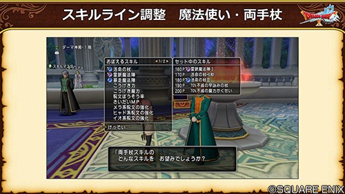 f:id:C0C0R0:20210323002054j:image
